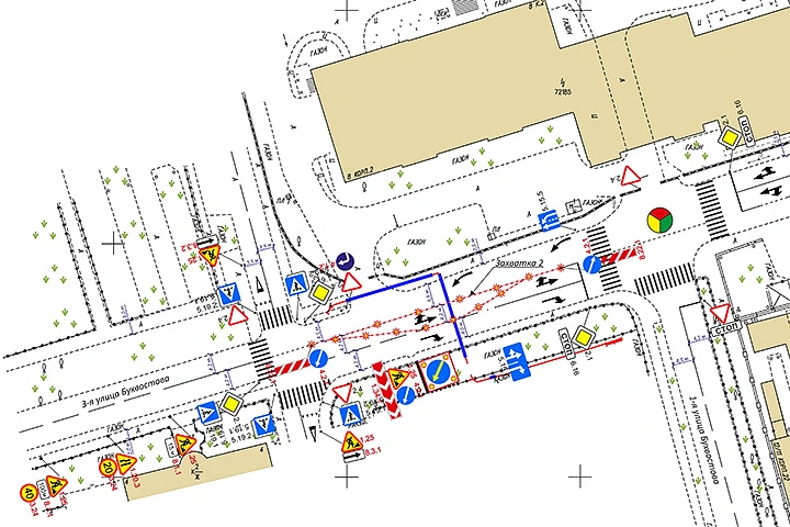 Схемы организации дорожного движения