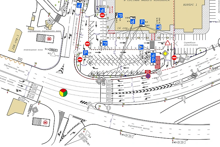 Схема организации дорожного движения