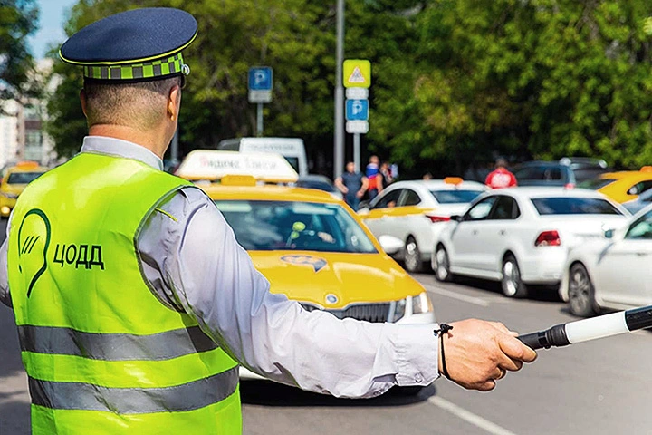 Согласование ПОДД