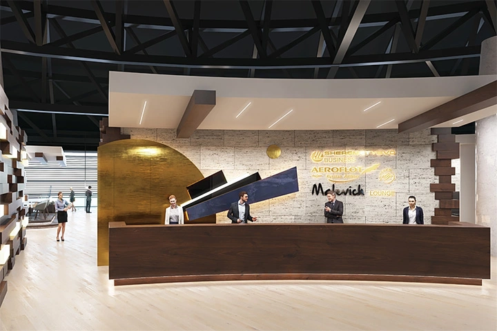 Бизнес-зал Малевич